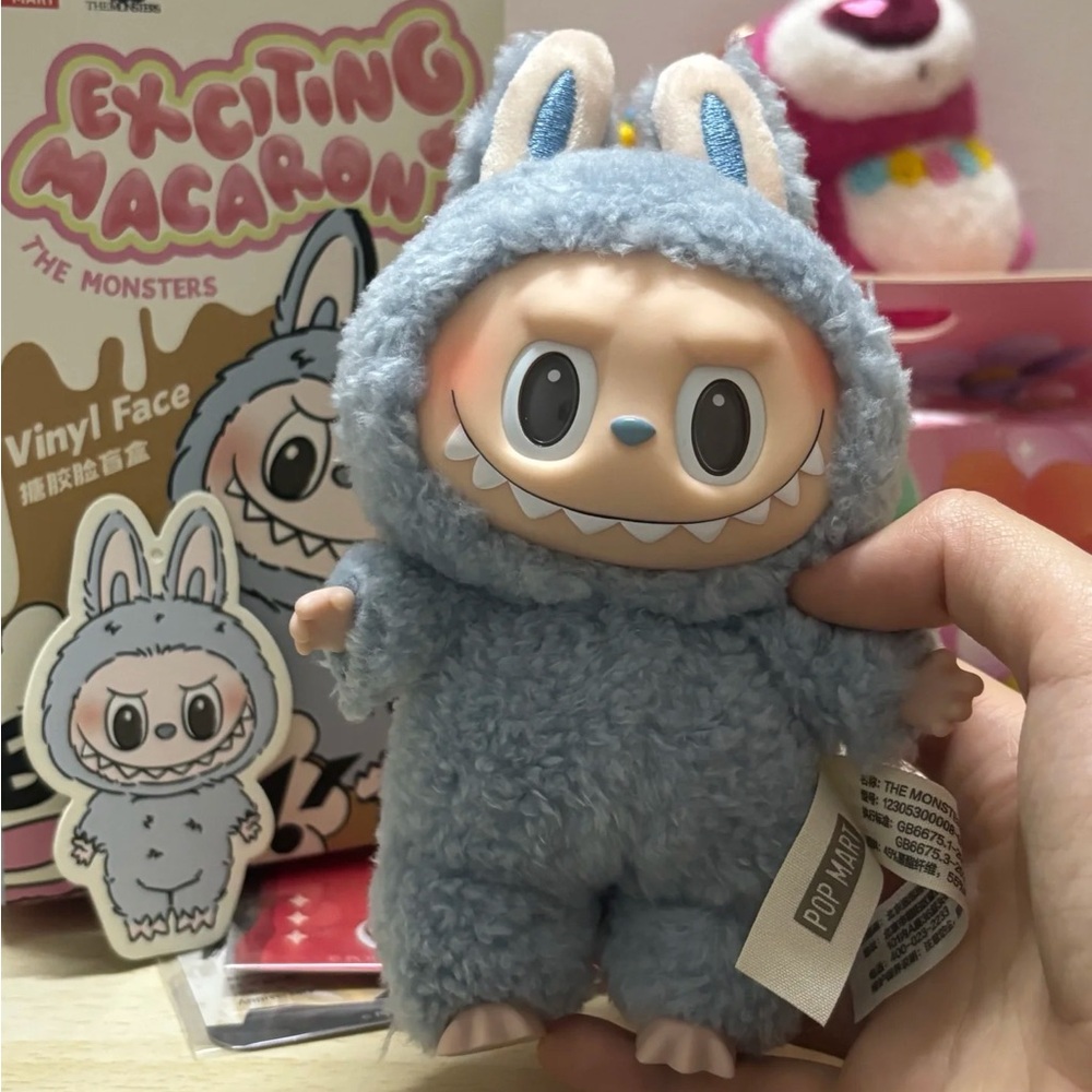 AUTHENTIC Pop Mart LABUBU Exciting Macaron Plush - Sea Salt Coconut